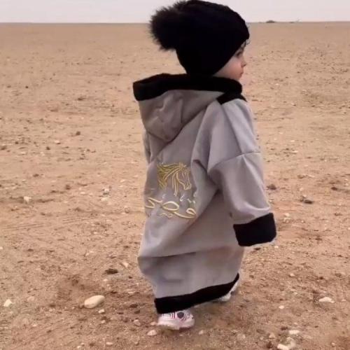 فروه شتوي اطفال - متجر التميز