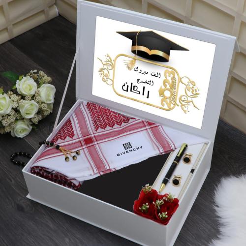 طقم هدية رجالي فاخر للتخرج 2026