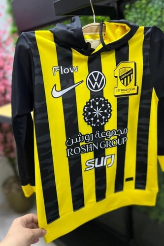 طقم نادي الاتحاد الشتوي هودي مع سروال طويل