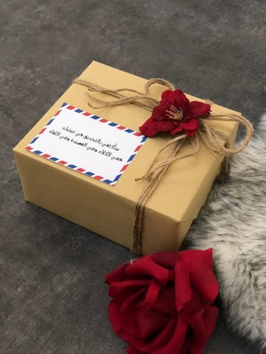 تغليف هداياء مميزه