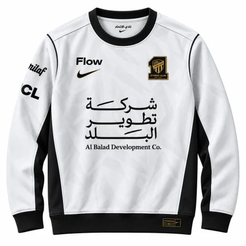 سويتر نادي الاتحاد 2027