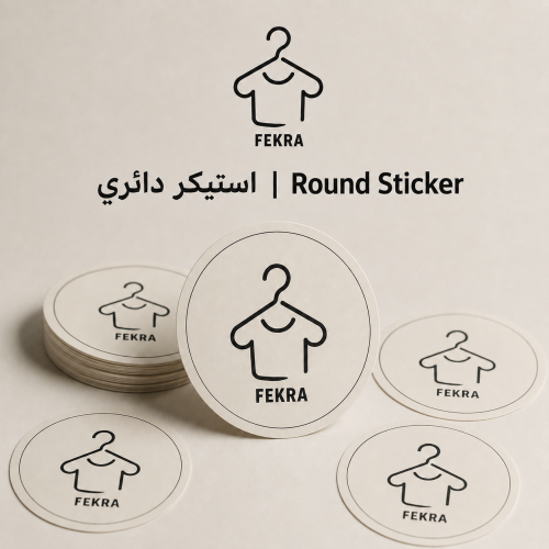 Sticker printing service (price quote)
