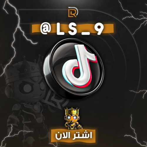 TIK : @LS_9