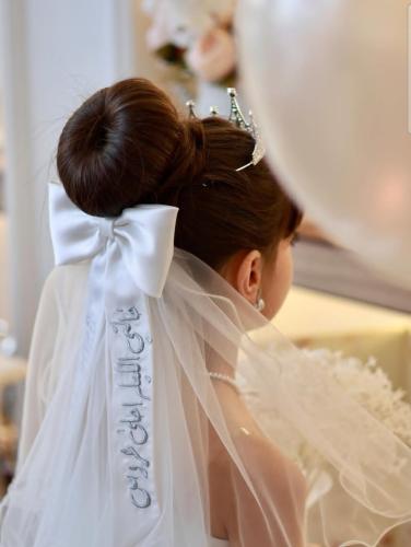 Princesses' headscarf