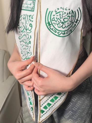 وشاح عزنا برؤيتنا