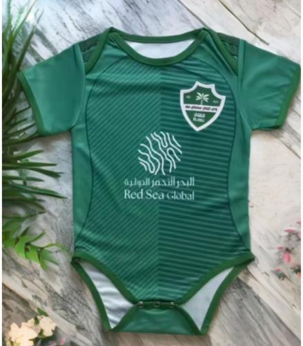 Al-Ahli Pretzels 2026