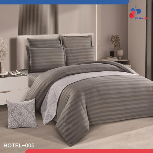 مفرش هوتيل (005) فندقي فاخر نفرين رمادي غامق - 9 ق...