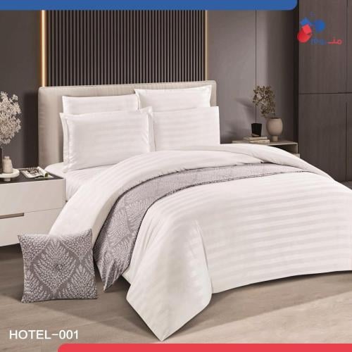 مفرش هوتيل (001) فندقي فاخر نفرين فضي فاتح - 9 قطع
