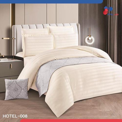 مفرش هوتيل (008) فندقي فاخر نفرين بيج فاتج - 9 قطع