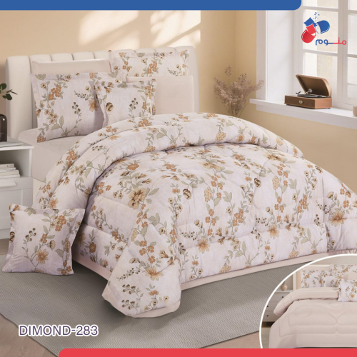 مفرش دايموند وجهين (Dimond 283)