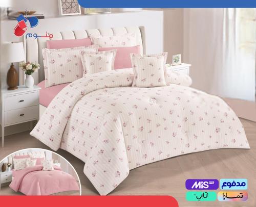 مفرش الماس قطن 100% – نفرين 8 قطع لحاف + شرشف مغاط...