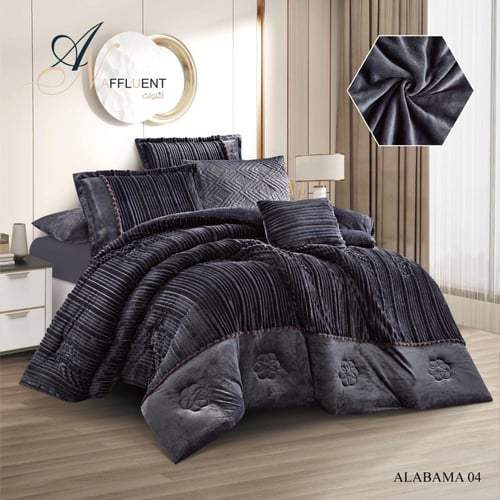 بكج نوم علي نوم - مفرش شتوي + لباد 20 سم + واقي مر...