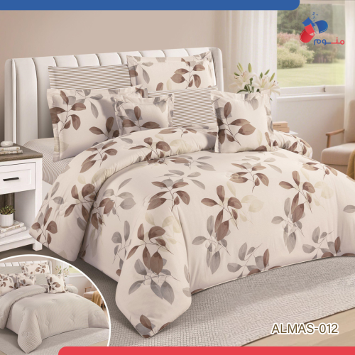 مفرش الماس وجهين (012) قطن 100%