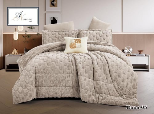 مفرش شتوي + لباد + 4 مخدات + عازل مرتبة + 4 واقي م...