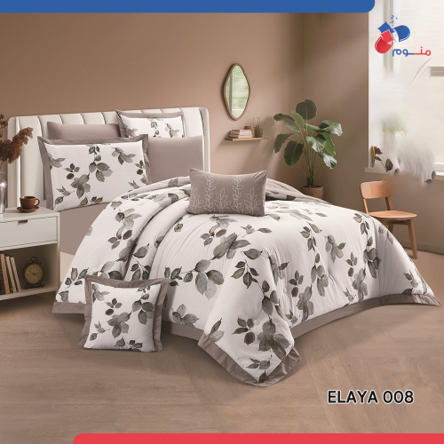 مفرش اليا (ELAYA-008) قطن 100% نفرين - 8 قطع
