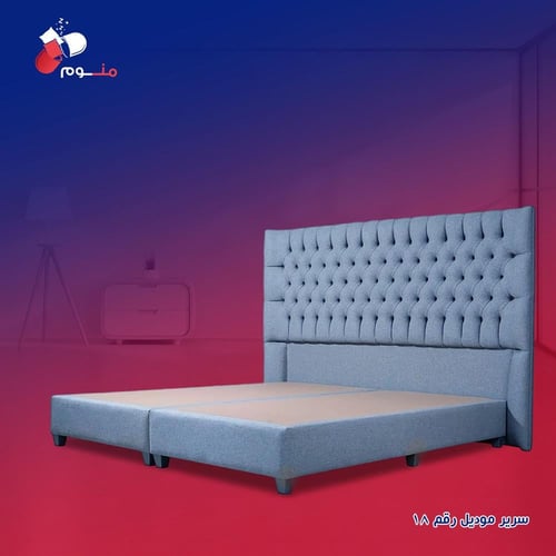 بكج غطة - سرير + مرتبة + مفرش + لباد 20 سم + 4 مخد...