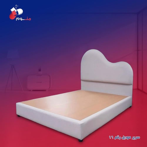 بكج غطة - سرير + مرتبة + مفرش + لباد 20 سم + 4 مخد...