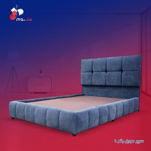 بكج غطة - سرير + مرتبة + مفرش + لباد 20 سم + 4 مخد...