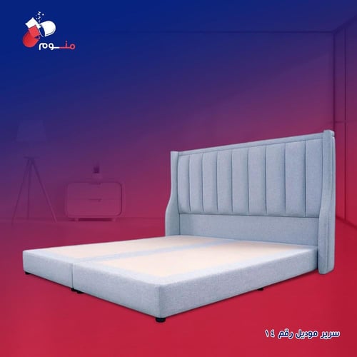 بكج غطة - سرير + مرتبة + مفرش + لباد 20 سم + 4 مخد...