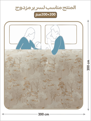 مفرش دونتيلا جاكار من 8 قطع DT3867