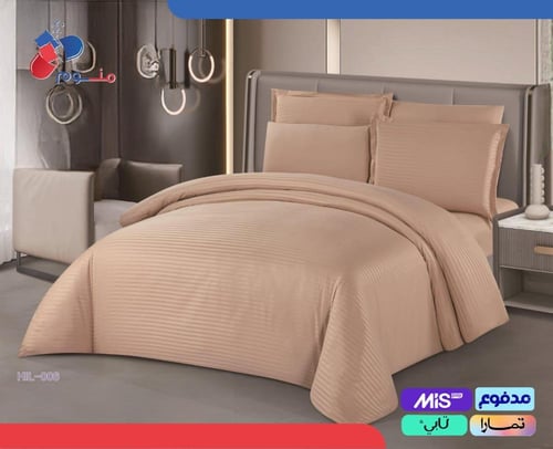 بكج الربيع مفرش فندقي - لباد + 2 مخدة + واقي مرتبة...