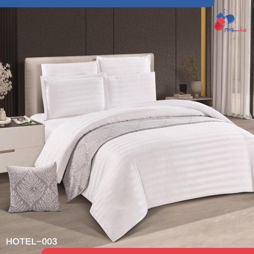 مفرش هوتيل (003) فندقي فاخر نفرين ابيض نقي - 9 قطع