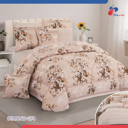 مفرش دايموند وجهين (Dimond 274)