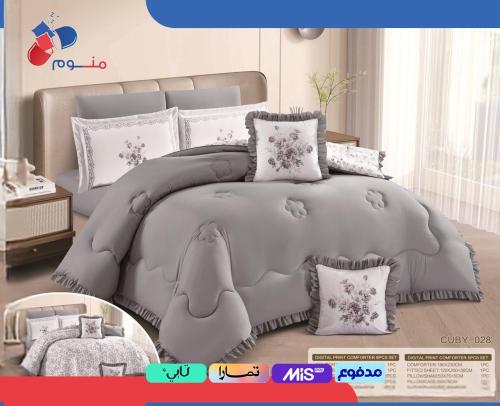 لحاف CUBY مايكروفايبر وجهين منفوخ نفرين 8 قطع