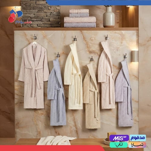 روب حمام تركي بيمرجي BEMUCCI – قطعة واحدة قطن 100%...