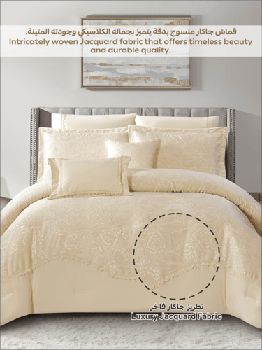 مفرش دونتيلا جاكار نفرين من 8 قطع