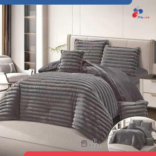 مفرش هايلي شتوي فرو ناعم نفرين-رمادي غامق- 6 قطع ف...