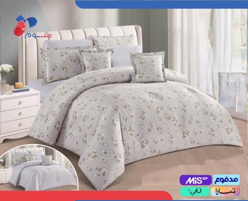 مفرش الماس قطن 100% – نفرين 8 قطع