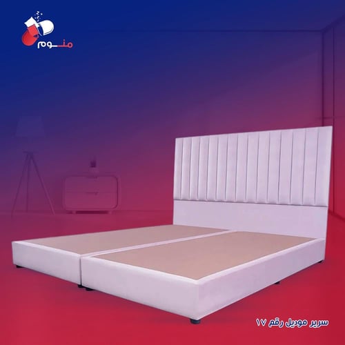 بكج صفاء - سرير + مرتبة + مفرش + 4 مخدات