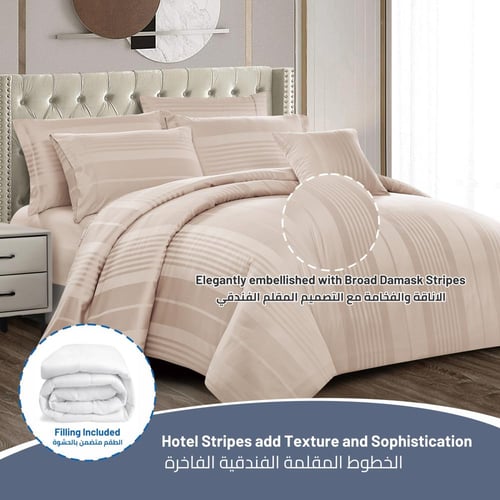 مفرش فندقي دونتيلا مقلم قطن وردي بيج - 8 قطع