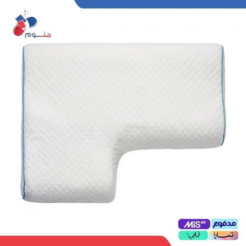 مخدة طبية ميموري فوم بتصميم متموّج لدعم الرقبة