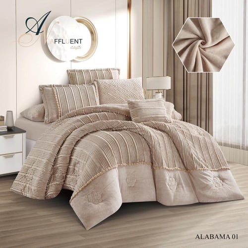 بكج نوم علي نوم - مفرش شتوي + لباد 20 سم + واقي مر...