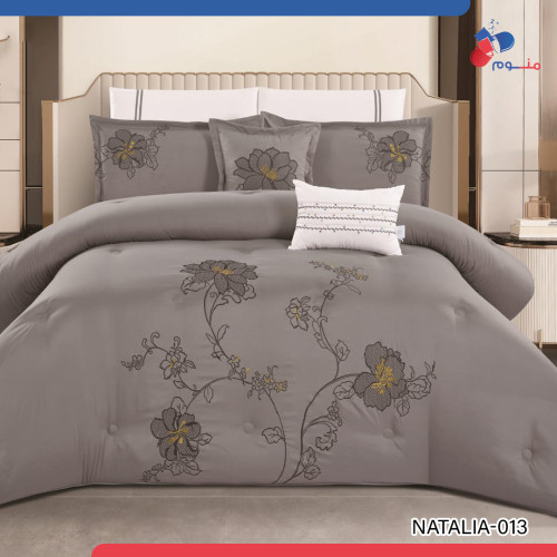 مفرش صيفي ناطاليا مطرز (NATALIA 013) - نفرين