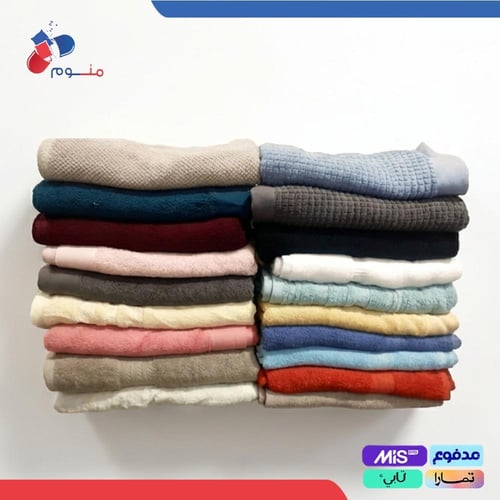 منشفة ألوان قطنية – مقاس 70 × 140 سم – وزن 500 جرا...