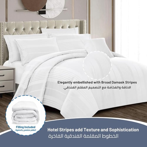 مفرش فندقي دونتيلا مقلم قطن - 8 قطع لون ابيض