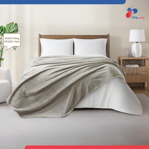 بكج نوم علي نوم - مفرش شتوي + لباد 20 سم + واقي مر...