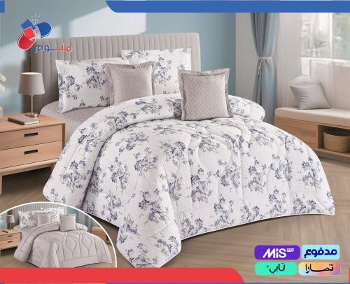 مفرش لينا وجهين مشجر – نفرين 6 قطع