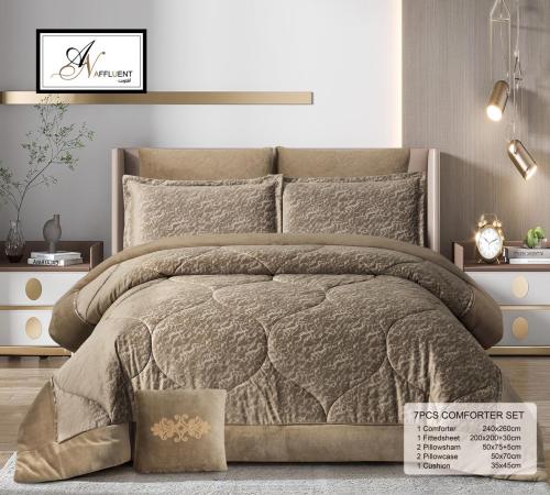 بكج مفرش نفرين 7 قطع + لحاف + شرشف مغاط + 4 أكياس...