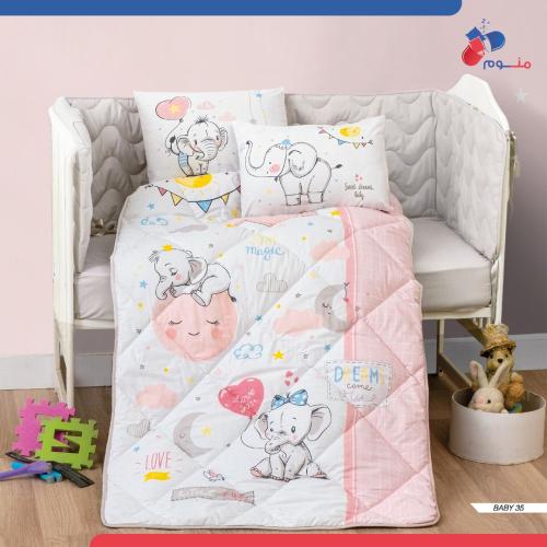 مفرش BABY 35 مواليد ٧ قطع