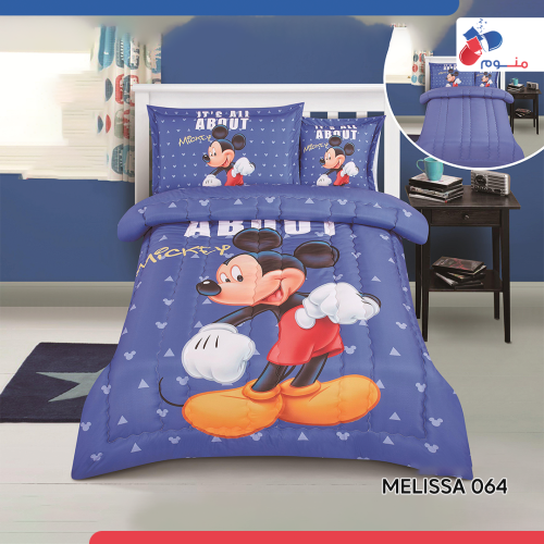 مفرش اطفال رسوم مليسا (MELISSA-064)