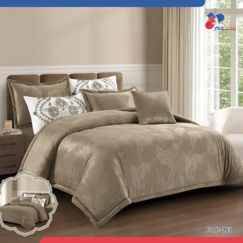 مفرش شتوي انوفيا وجهين فرو ومخمل (003-Pod1)