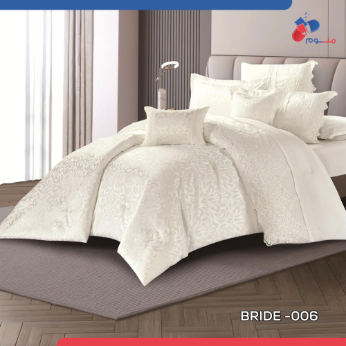 مفرش برايد عرايسي شانيل فاخر (BRIDE -006) نفرين