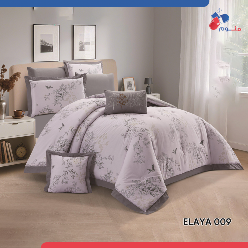 مفرش سرير قطن اليا (ELAYA-009) نفرين -8 قطع