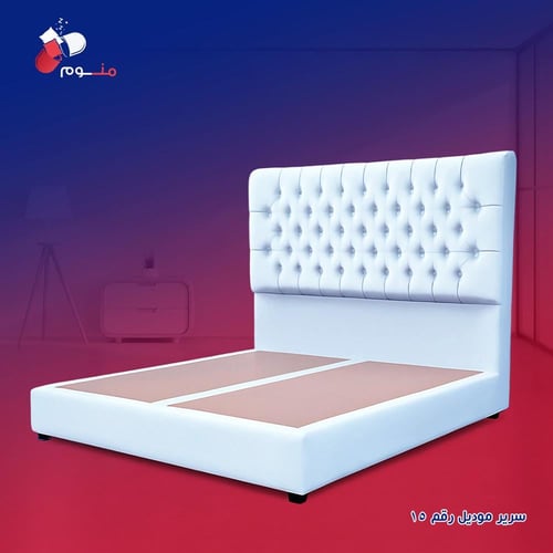 بكج أنس - سرير + مرتبة + لباد 20 سم + 4 مخدات