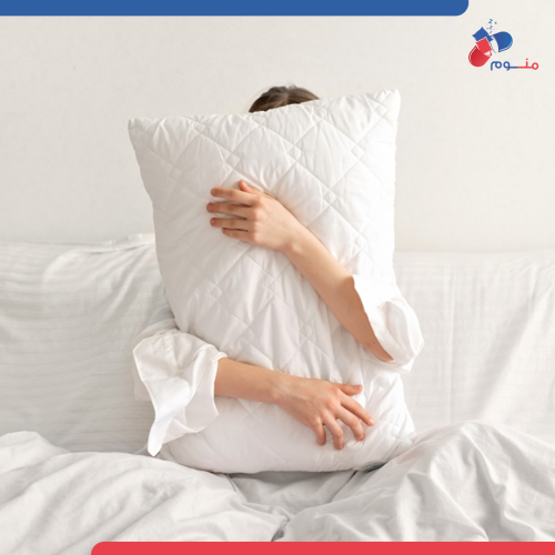 مخدة المنام - وزن 2000 جرام