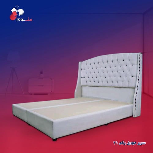 بكج صفاء - سرير + مرتبة + مفرش + 4 مخدات